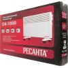 Конвектор РЕСАНТА ОК-1600 [67/4/2] 220-230В, 50Гц, крепление на стенку + на ножках , 800/1600 Вт, 